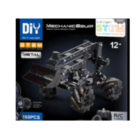RC Alloy Digger