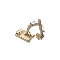 Excavator